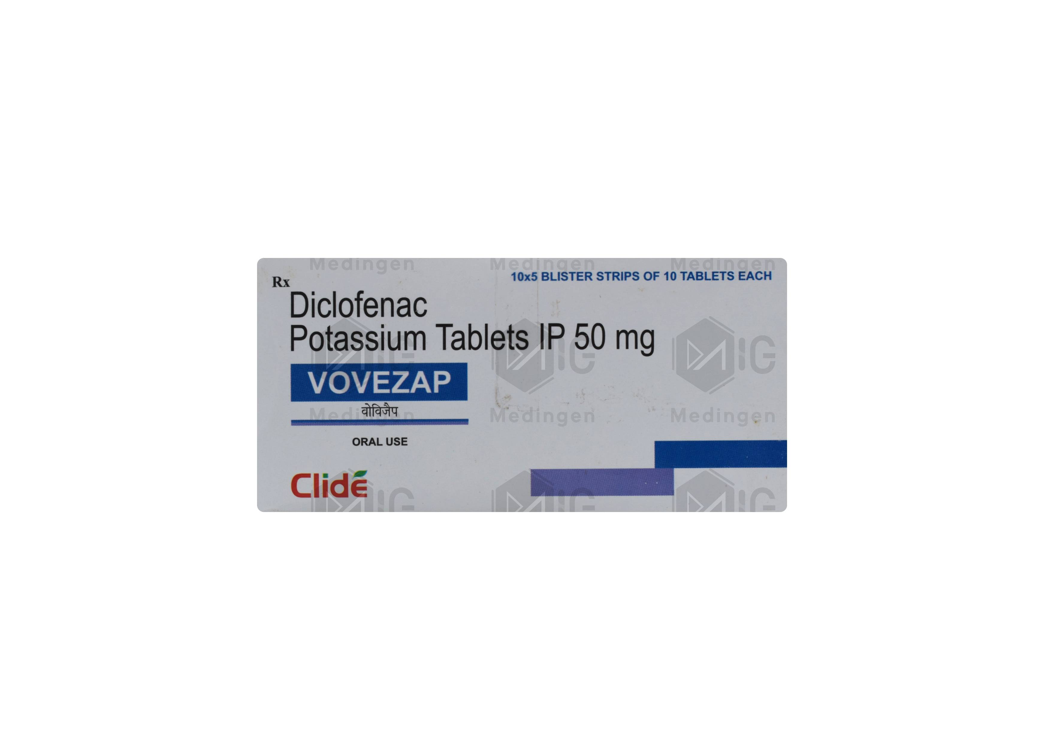 VOVEZAP 50MG